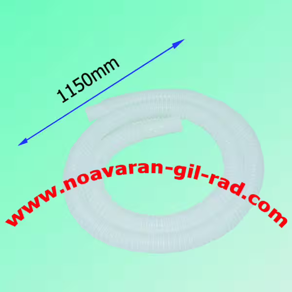 شلنگ ورودی مشترک 115 سانتی S1