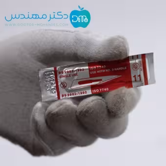 تیغ بیستوری (بسته 100 عددی) برند HI CUT