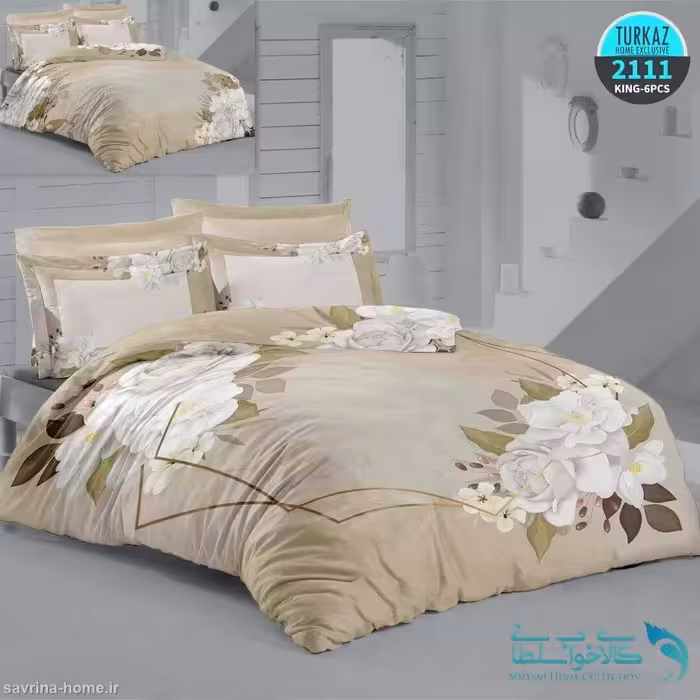 سرویس روتختی طرح ملوسا برند Turkaz کد 2111 دو نفره