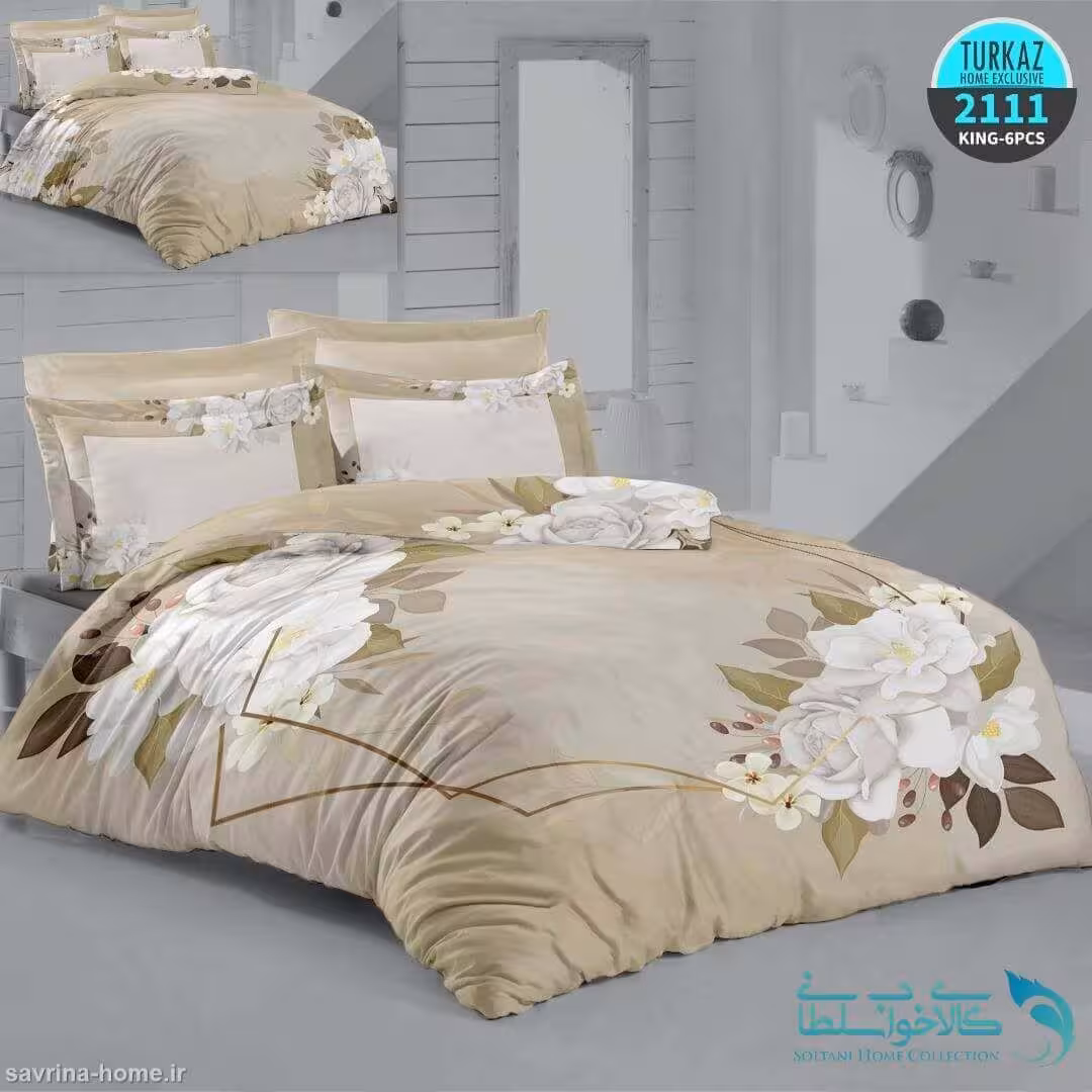 سرویس روتختی طرح ملوسا برند Turkaz کد 2111 دو نفره