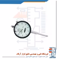 ساعت اندیکاتور اینسایز مدل 30-2310