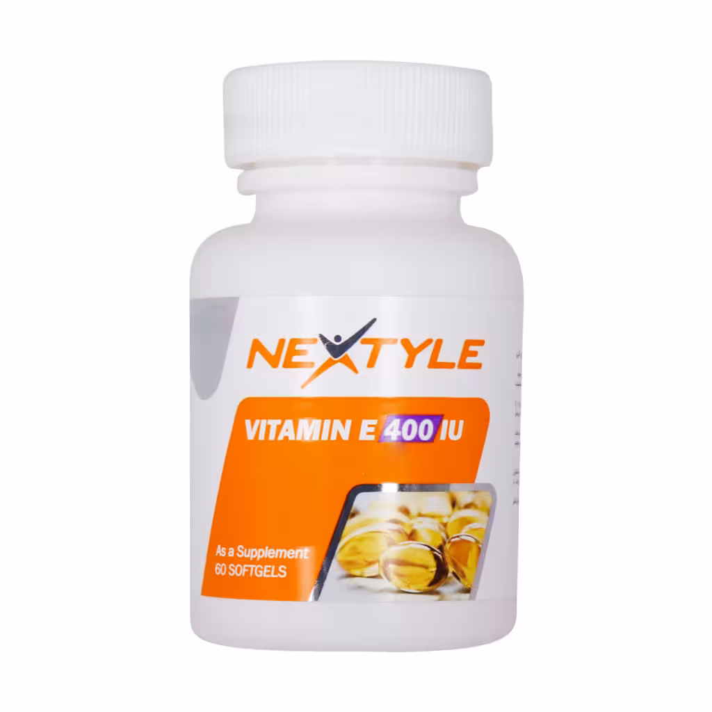 سافت ژل ویتامین 400E واحد 60 عدد نکستایلNextyle