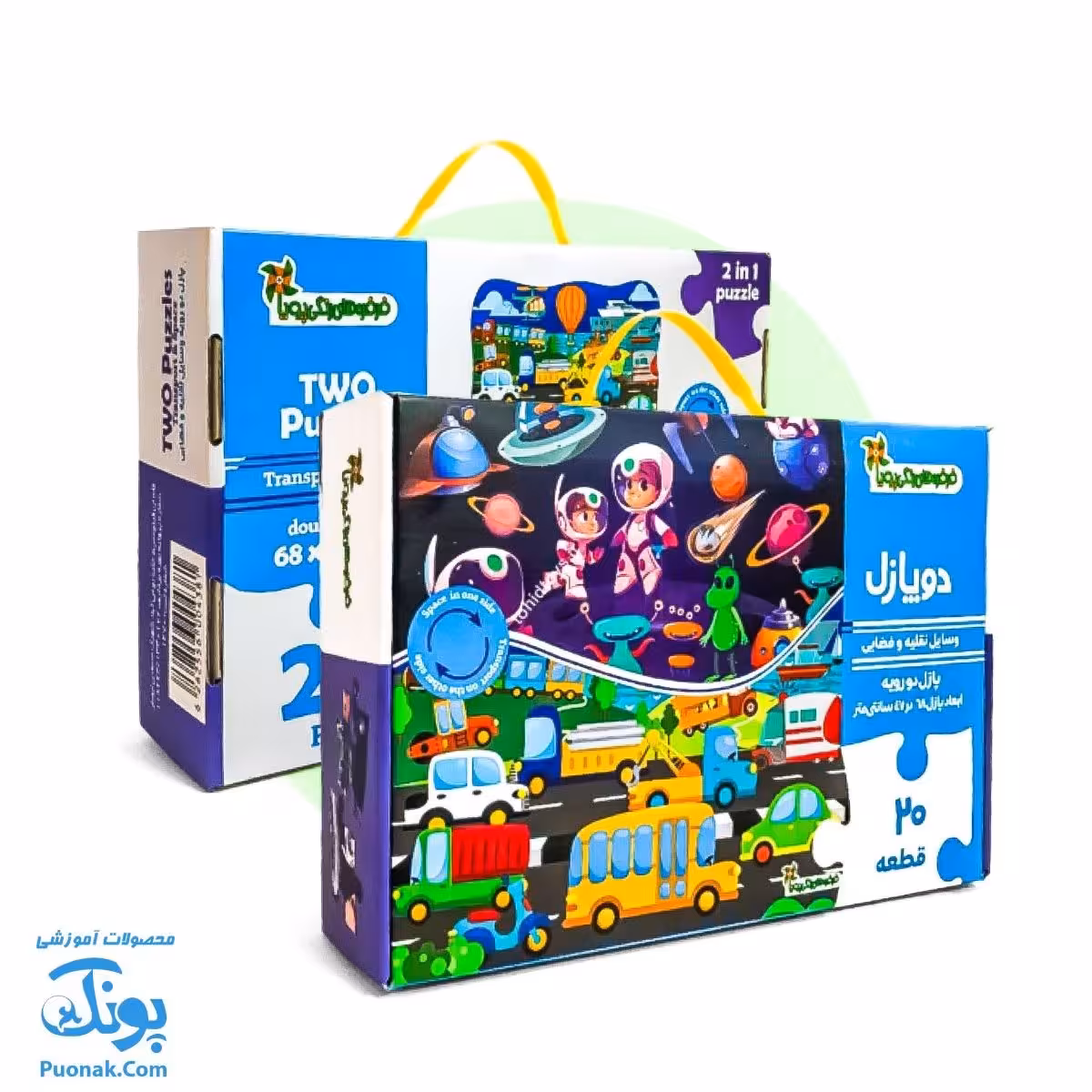 پازل فضانورد و وسایل نقلیه بزرگ در یک جعبه