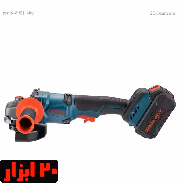 مینی فرز شارژی 40 ولت 125 میلیمتر رونیکس موتور براشلس دیمردار مدل 8901-40v