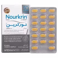 نورکرین قرص اقایان/جعبه ای