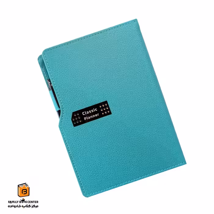 پلنر فیروزه ای مدل کلاسیک خودکار دار ایمان (iman)