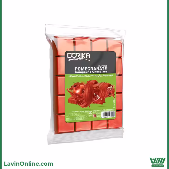 شکلات تخته ای انار دریکا