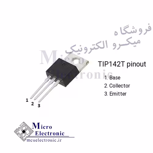 ترانزیستور TIP142T