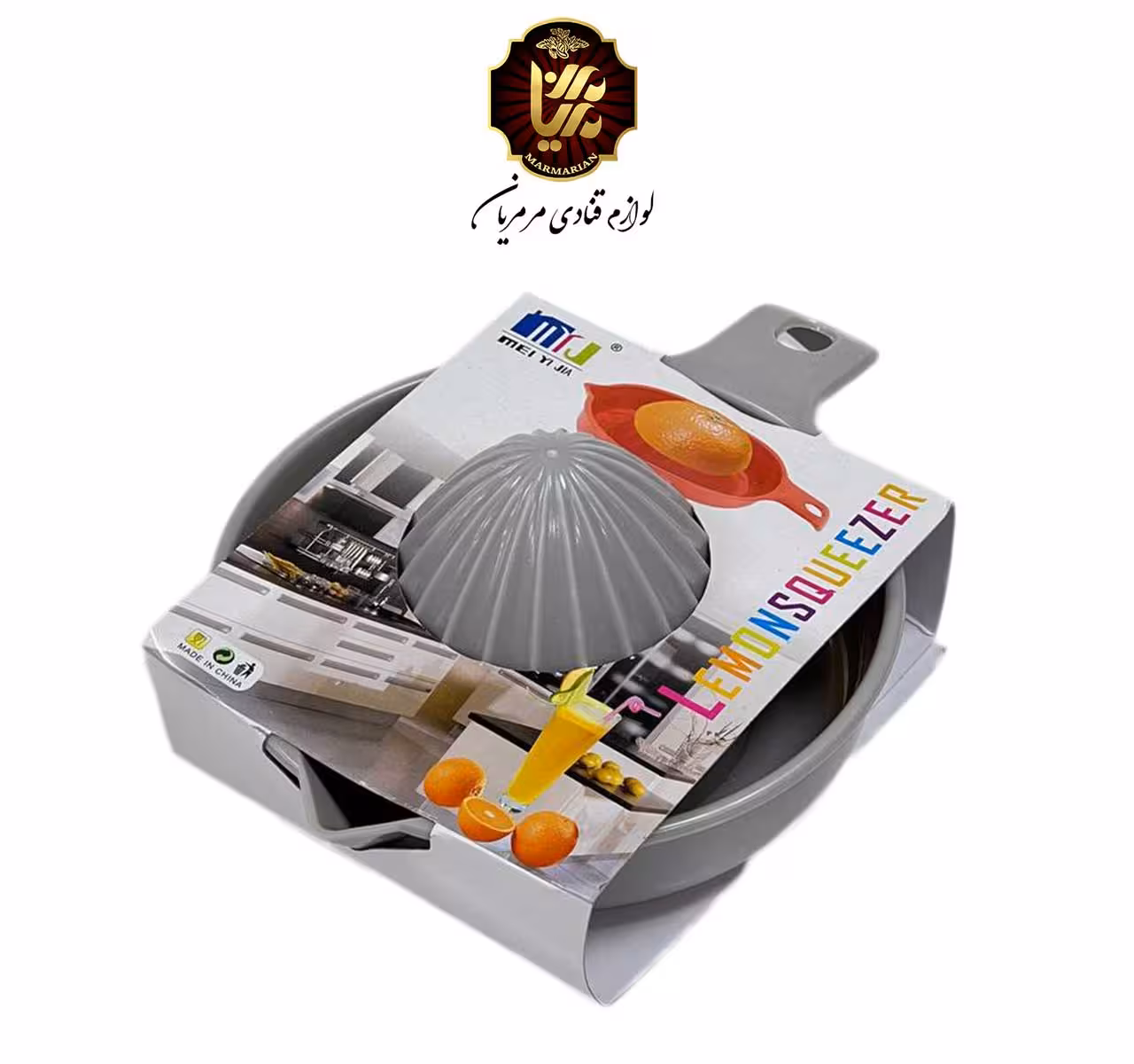 آب پرتقال گیر دستی