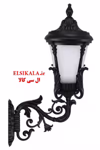 چراغ دیواری آرتین آلمینیوم دایکاست