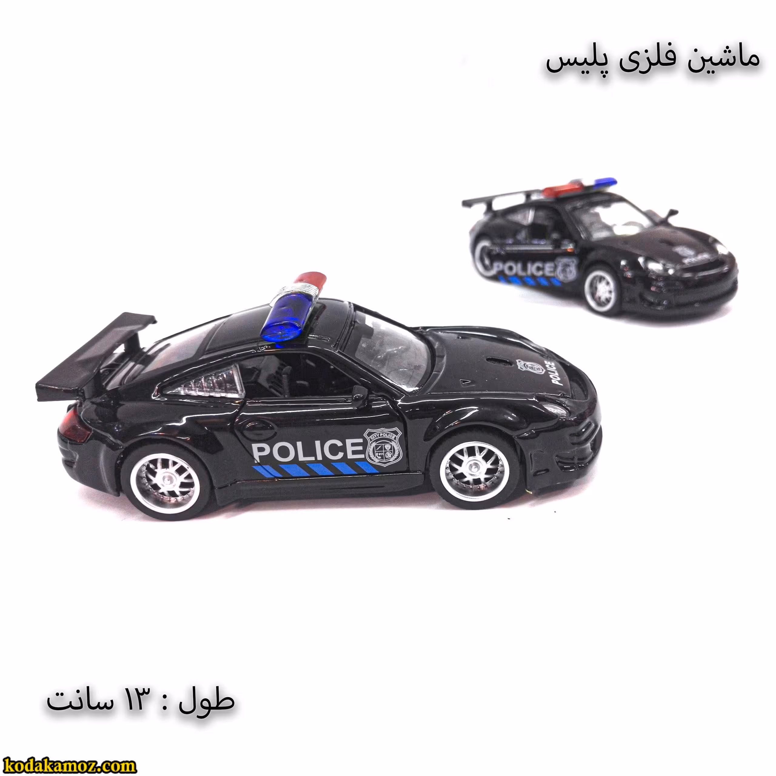 ماشین فلزی پلیس پورشه