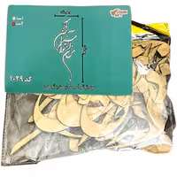 کالیگرافی دو سری کد 1029