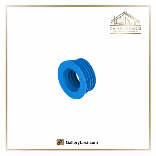 واشر پشت توالتی ایمن آب