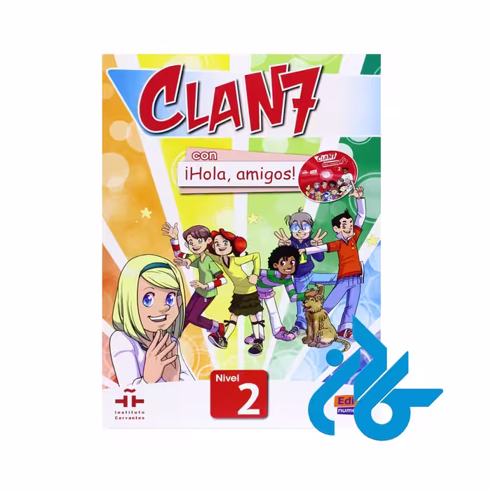 خرید کتاب CLAN 7- HOLA AMIGOS! 2