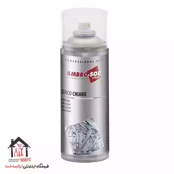 اسپری زینک Ambro-sol آمبروسول ایتالیا 400 میل