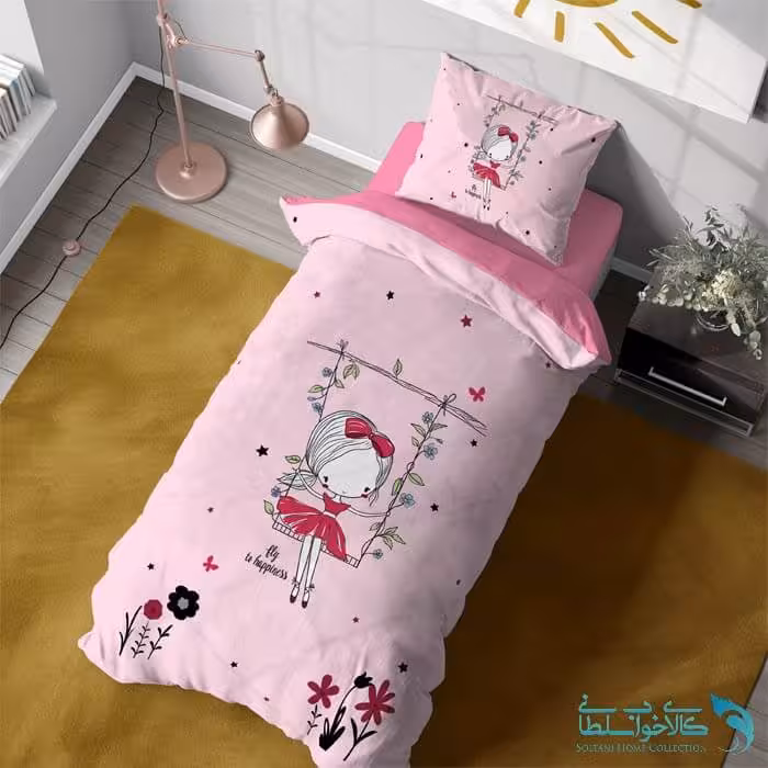 روتختی دختر کوچولو ناز نازی یکنفره کد BD829