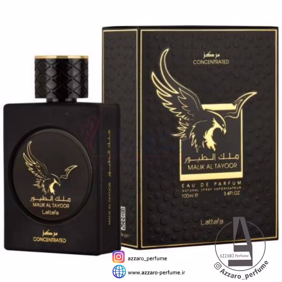 عطر ادکلن ملک الطیور مرکز لطافه حجم 100 میل