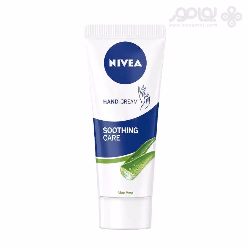 کرم دست و ناخن تسکین دهنده نیوا SOOTHING CARE حاوی آلوئه ورا