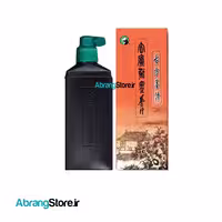 مرکب ماریس مشکی 250 گرم