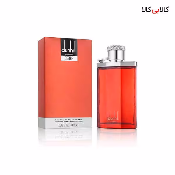 ادکلن دانهیل قرمز-دانهیل دیزایر رد اورجینال مردانه حجم 100 میلی لیتر