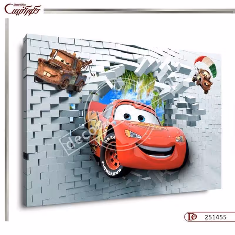 تابلو دکوراتیو کودکانه R1455