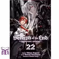 مانگا Seraph of the end جلد 22