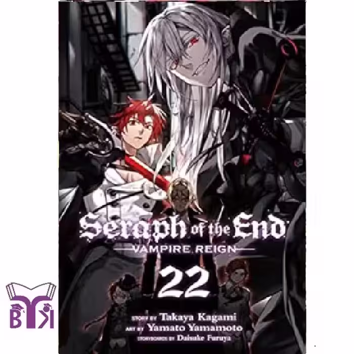 مانگا Seraph of the end جلد 22