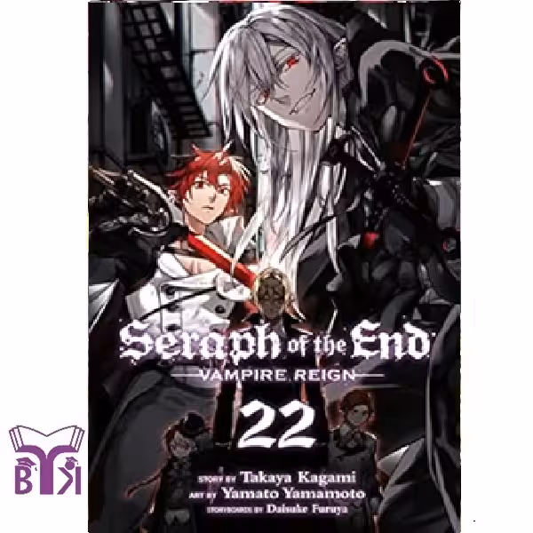 مانگا Seraph of the end جلد 22