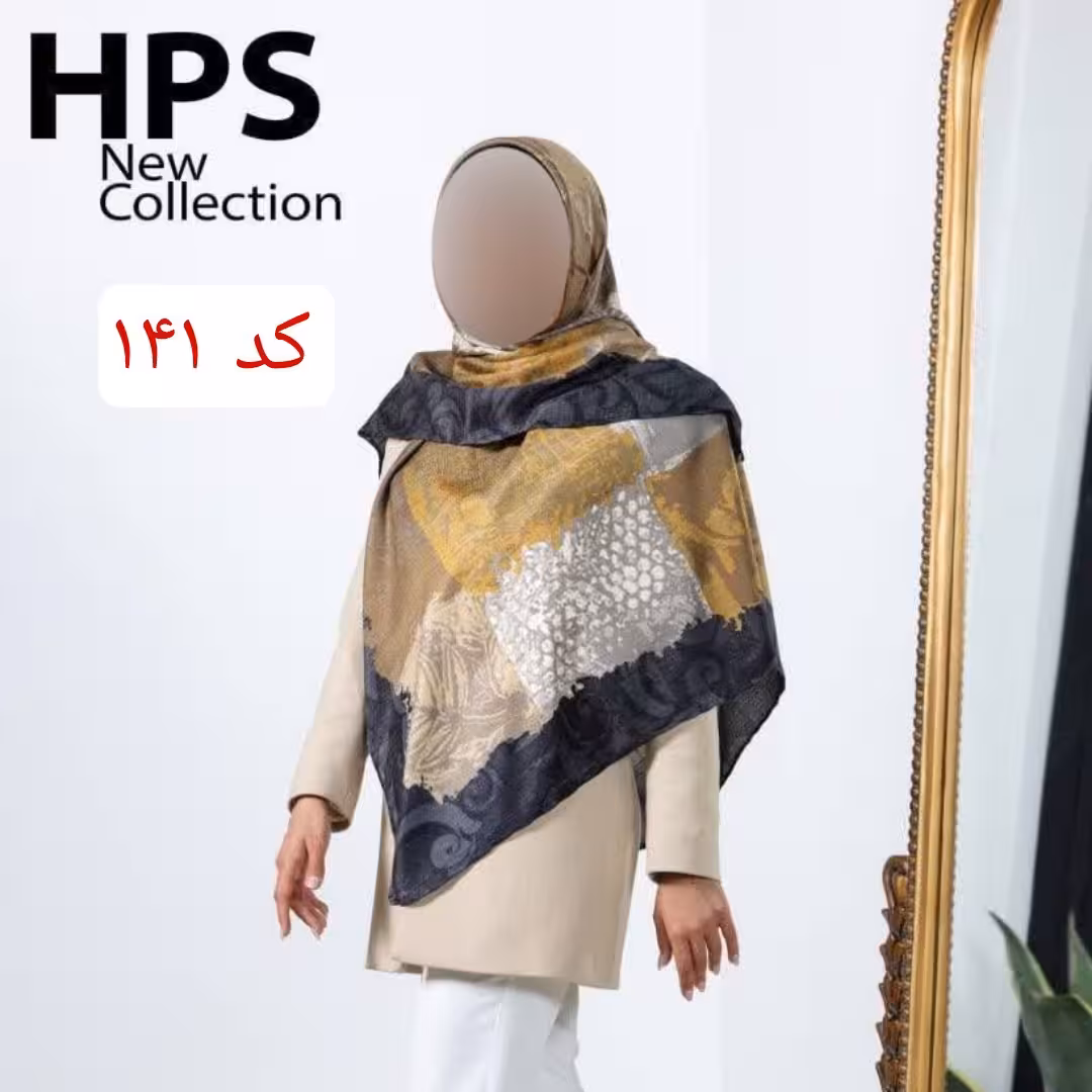 روسری ژاکارد نخی دست دوز 8 رنگ قواره بلند ارسال سریع