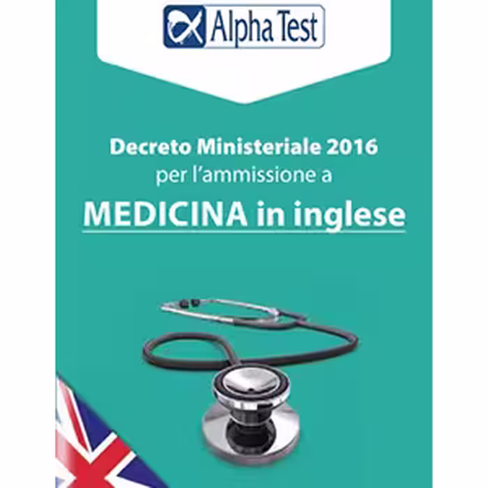 آلفا تست مدیسینا این اینگلیز | کتاب ایتالیاییIMAT Medicina in Inglese-Alpha Test (2016)