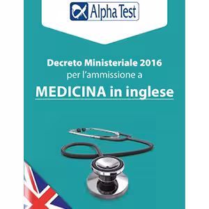 آلفا تست مدیسینا این اینگلیز | کتاب ایتالیاییIMAT Medicina in Inglese-Alpha Test (2016)