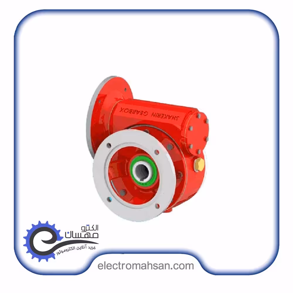 گیربکس حلزونی شاکرین سایز 49 نسبت 10 ورودی 11 خروجی 18 میلیمتر سری MVF.FC ساخت ایران