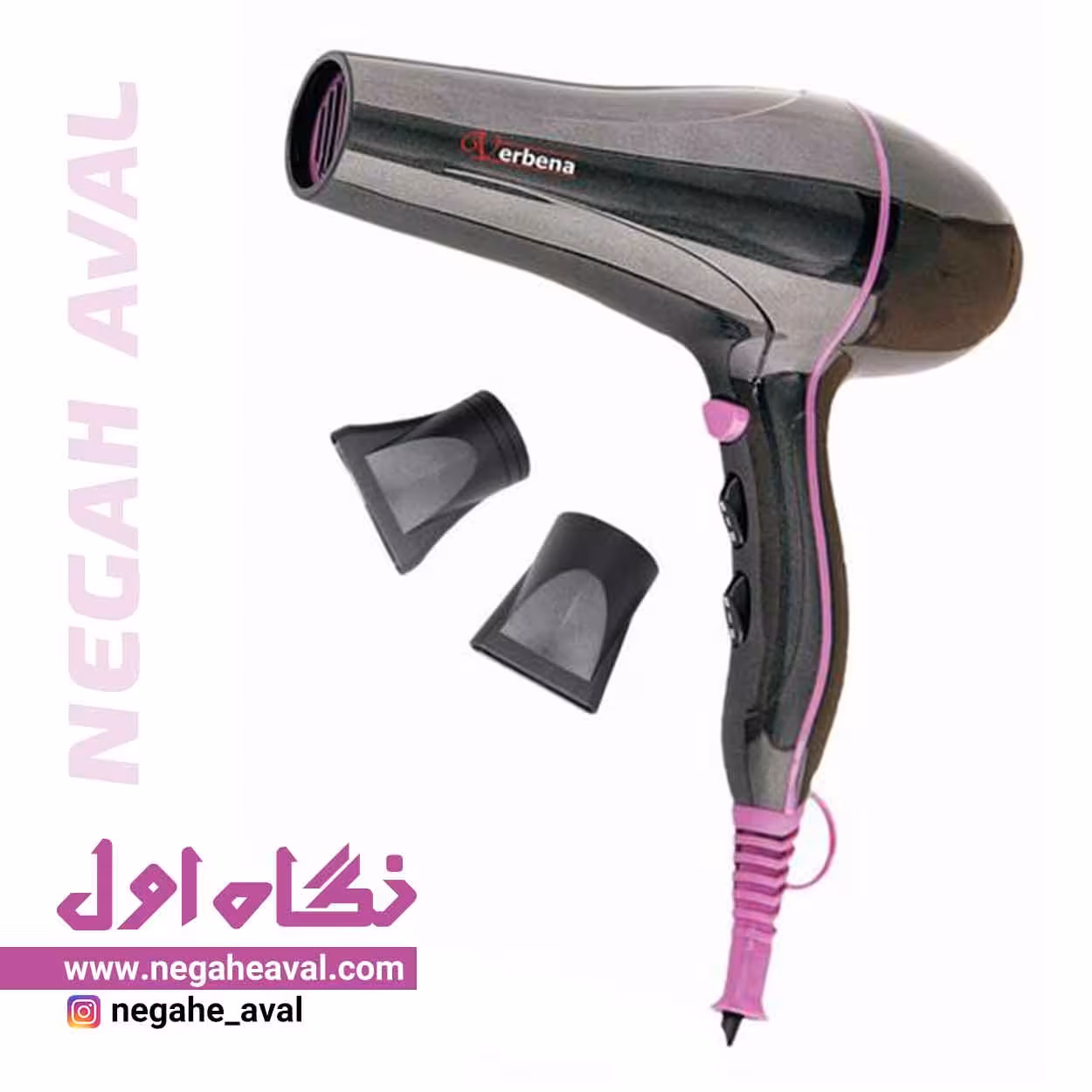 سشوار حرفه ای VR-9903 وربنا