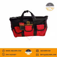 کیف ابزار هامبورگ مدل بزرگ
