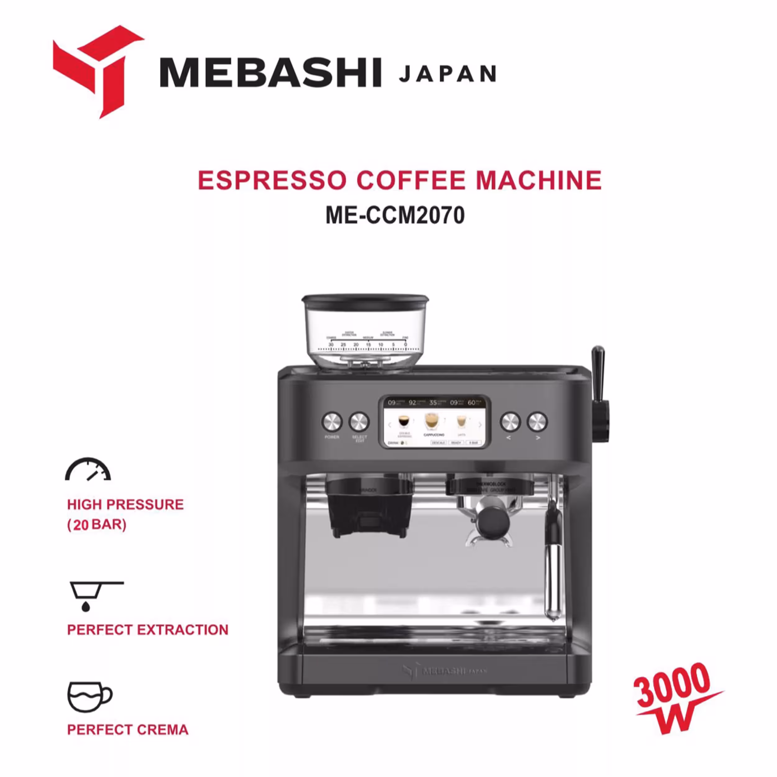 اسپرسو ساز 2.8 لیتری مباشی مدل ME-CCM2070B