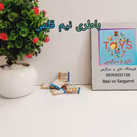 باطری نیم قلمی روندا