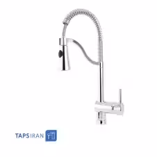 شیر سینک فنردار زرشام مدل تنسو | تپس ایران فروشگاه آنلاین شیرآلات بهداشتی