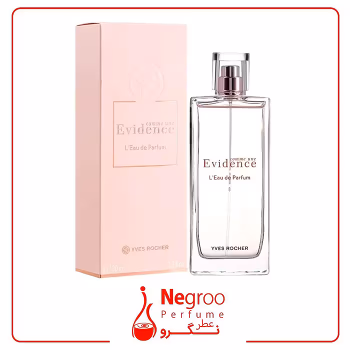 عطر ادکلن ایو روشه اویدنس لئو 75 میل