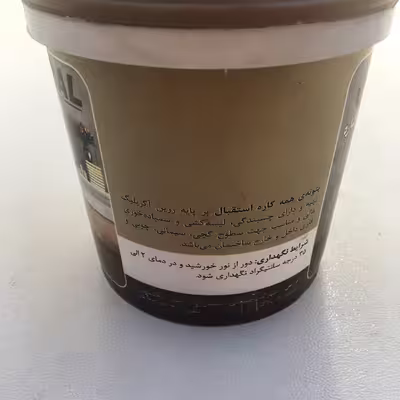 بتونه همه کاره استقبال مدل E2031 وزن 1 کیلوگرم