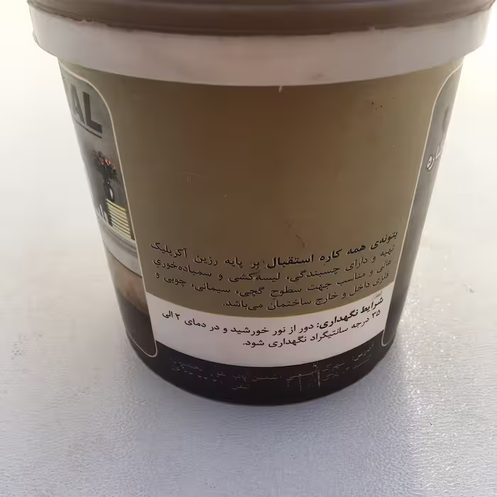 بتونه همه کاره استقبال مدل E2031 وزن 1 کیلوگرم