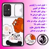 کاور لاین کینگ مدل Pandaloopi مناسب برای گوشی موبایل سامسونگ Galaxy A71 به همراه پایه نگهدارنده