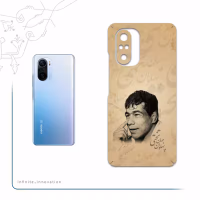 برچسب پوششی ماهوت مدل Gholamreza-Takhti مناسب برای گوشی موبایل شیائومی Mi 11i