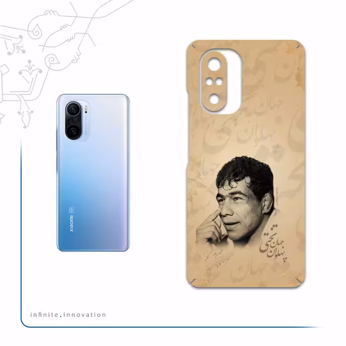 برچسب پوششی ماهوت مدل Gholamreza-Takhti مناسب برای گوشی موبایل شیائومی Mi 11i