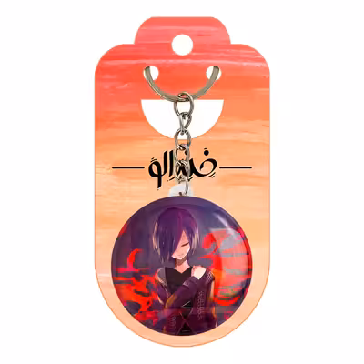 جاکلیدی خندالو مدل توکا کریشیما انیمه توکیو غول کد 11894