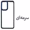 کاور مدل PB-A33 مناسب برای گوشی موبایل سامسونگ Galaxy A33