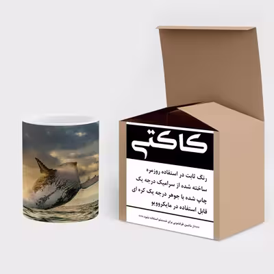 ماگ کاکتی طرح نهنگ مدل mgs14443