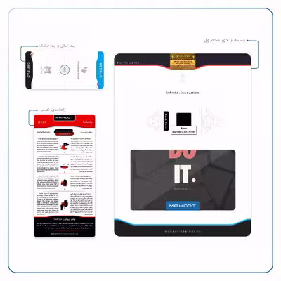 برچسب پوششی ماهوت مدل NIKE-Logo مناسب برای تبلت اپل iPad mini 2 2013 A1489