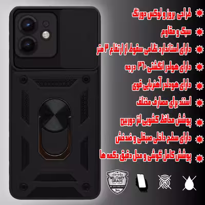 کاور کینگ پاور مدل KD21 مناسب برای گوشی موبایل اپل iPhone 12 
