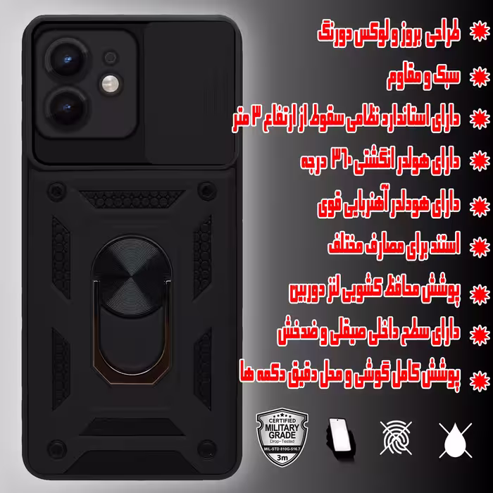 کاور کینگ پاور مدل KD21 مناسب برای گوشی موبایل اپل iPhone 12 