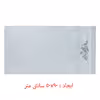 حوله دستی هوبی مدل L - 795231 سایز 50X90 سانتی متر 